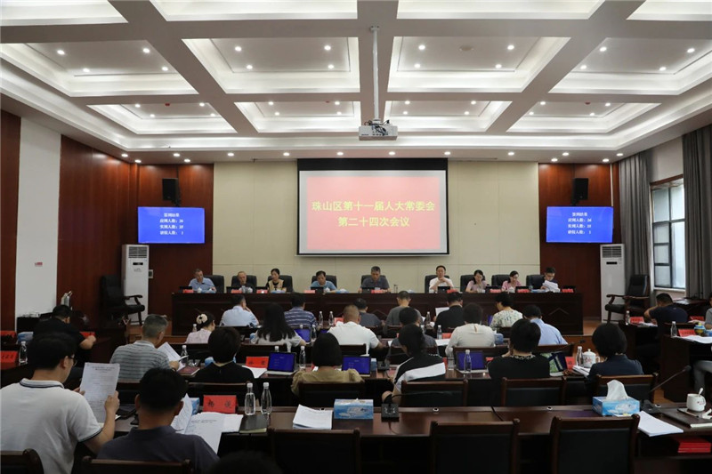 微信图片_20250523091313.jpg