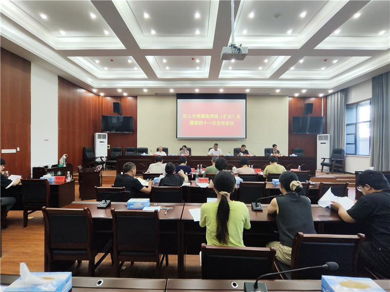 微信图片_20250715162628.jpg