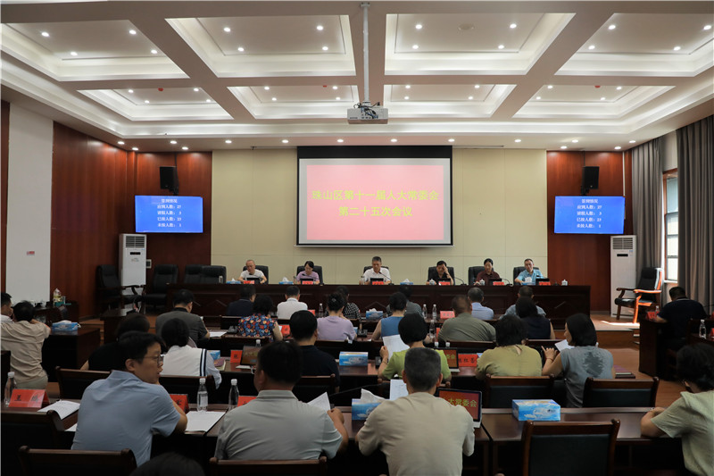 微信图片_20250718165410.jpg